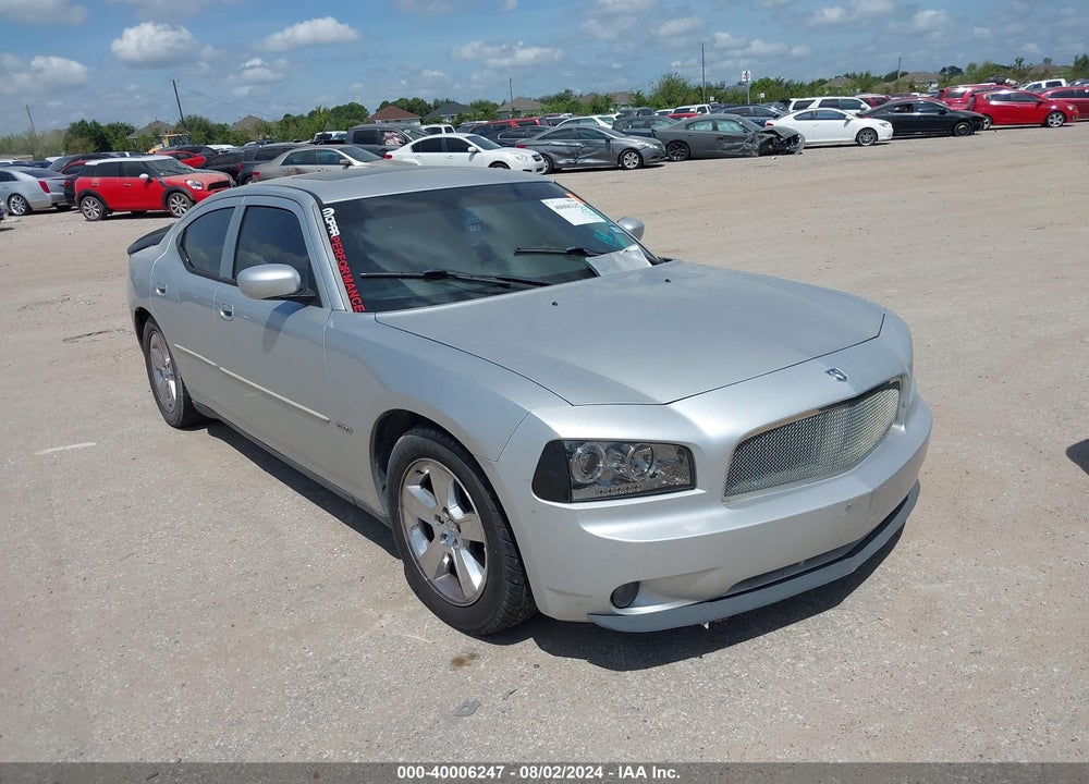 2007 DODGE CHARGER RT VIN: 2B3KA53H87H794791
