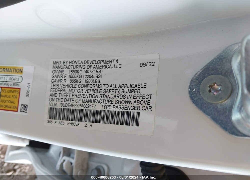 2023 ACURA INTEGRA A-SPEC VIN: 19UDE4H37PA002472