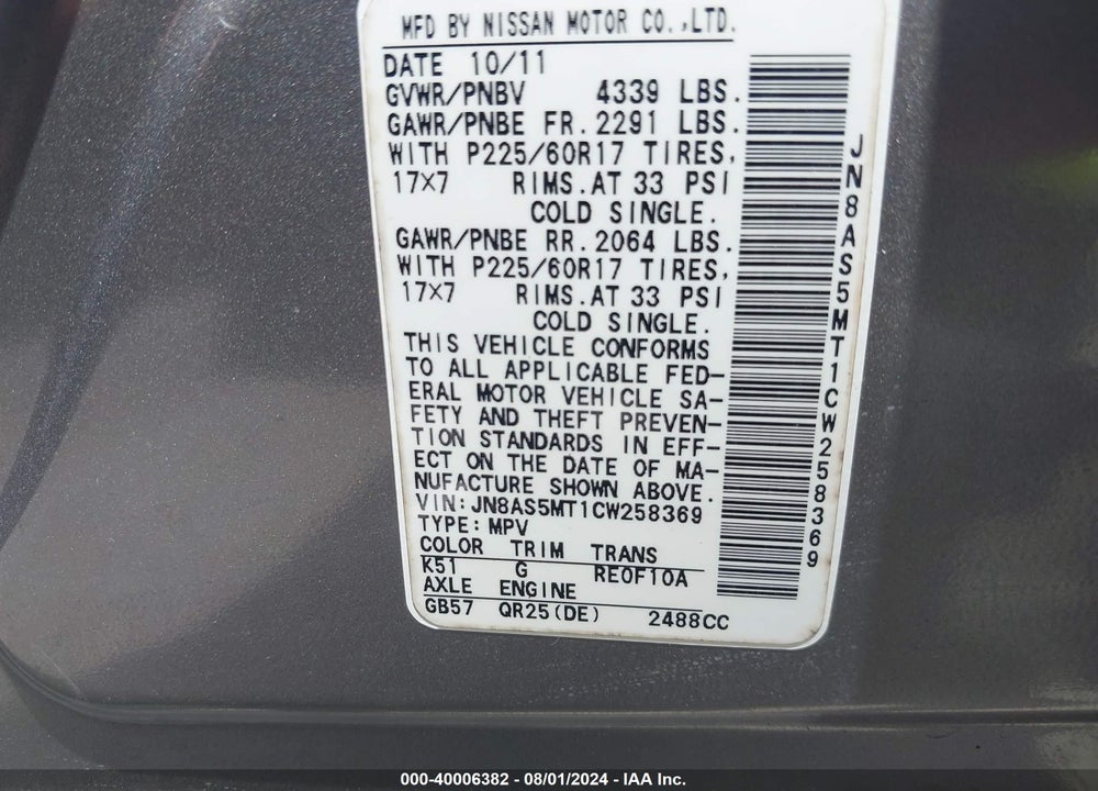 2012 NISSAN ROGUE SV VIN: JN8AS5MT1CW258369