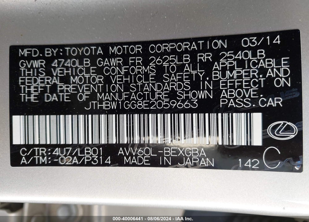 2014 LEXUS ES 300H VIN: JTHBW1GG8E2059663