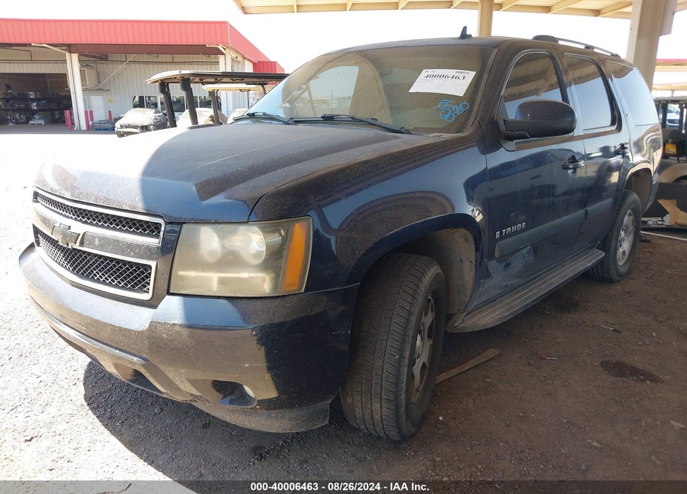 2007 CHEVROLET TAHOE LT VIN: 1GNFC13J97R180345