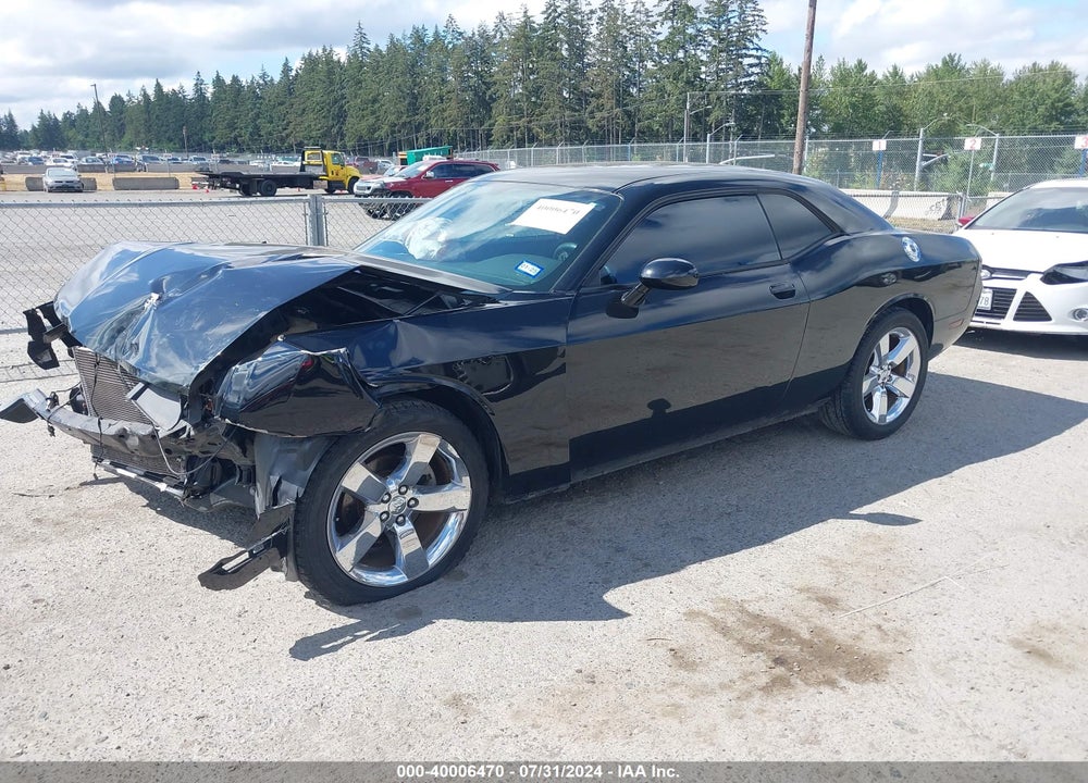 2014 DODGE CHALLENGER SXT VIN: 2C3CDYAG7EH214549