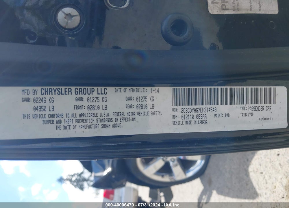 2014 DODGE CHALLENGER SXT VIN: 2C3CDYAG7EH214549
