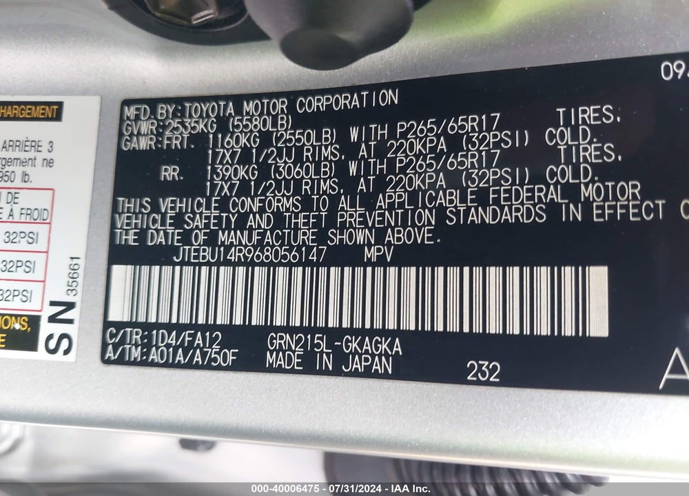 2006 TOYOTA 4RUNNER SR5 V6 VIN: JTEBU14R968056147