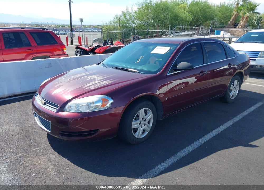 2007 CHEVROLET IMPALA LS VIN: 2G1WB58K579295872