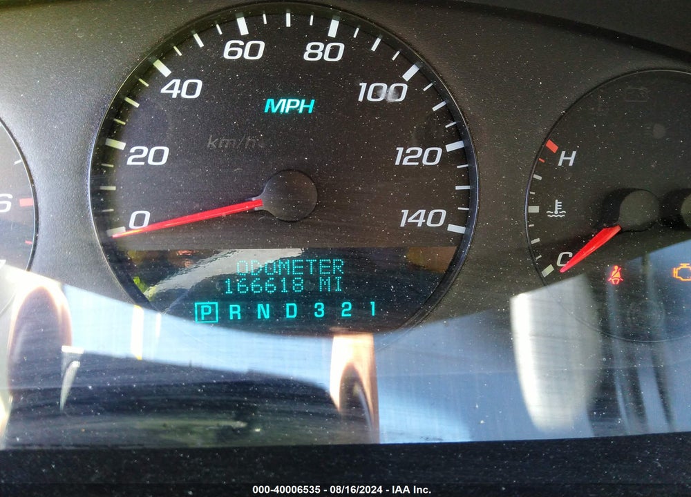 2007 CHEVROLET IMPALA LS VIN: 2G1WB58K579295872