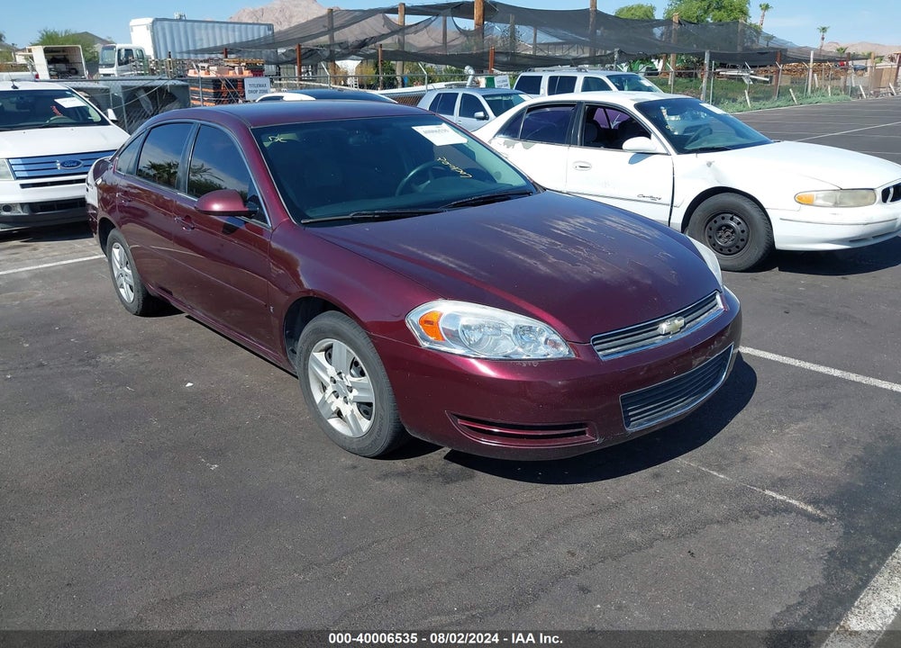 2007 CHEVROLET IMPALA LS VIN: 2G1WB58K579295872