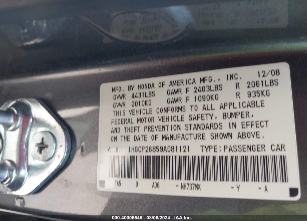 2009 HONDA ACCORD 2.4 EX-L VIN: 1HGCP26859A081121