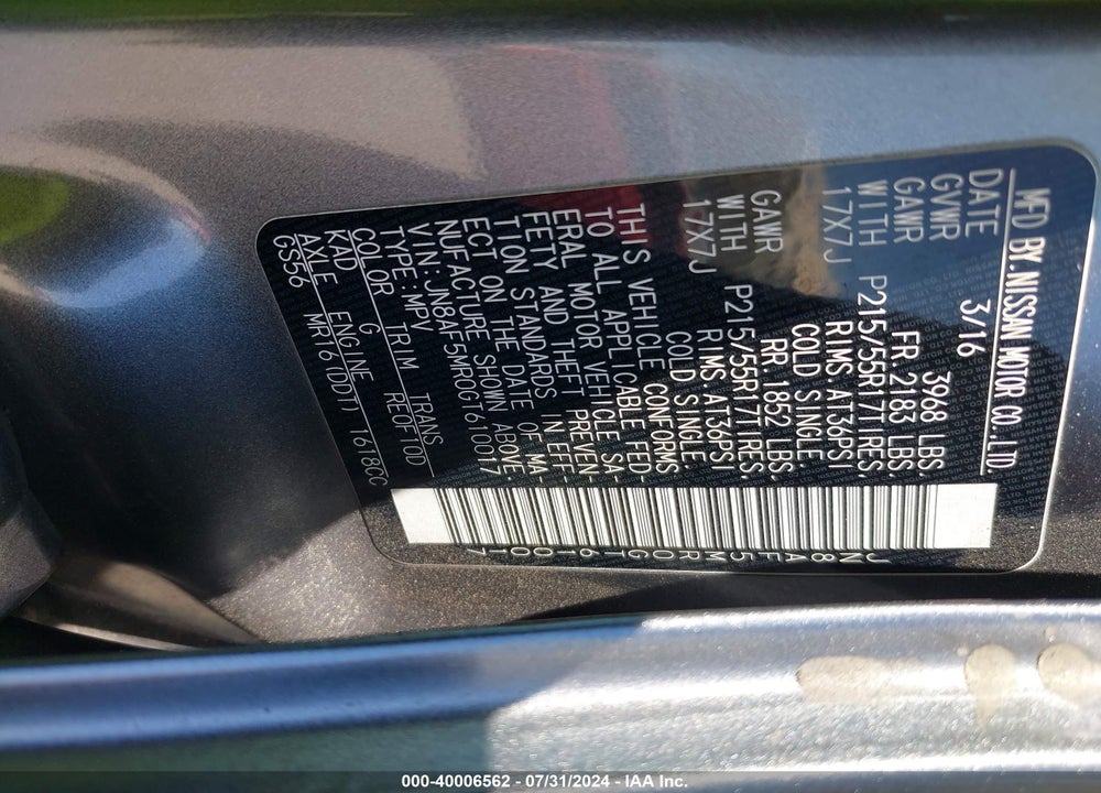 2016 NISSAN JUKE VIN: JN8AF5MR0GT610017