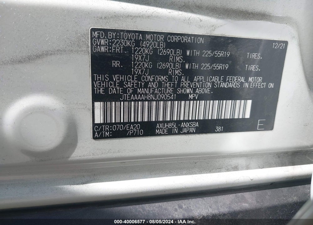 2022 TOYOTA VENZA LIMITED VIN: JTEAAAAH8NJ090541