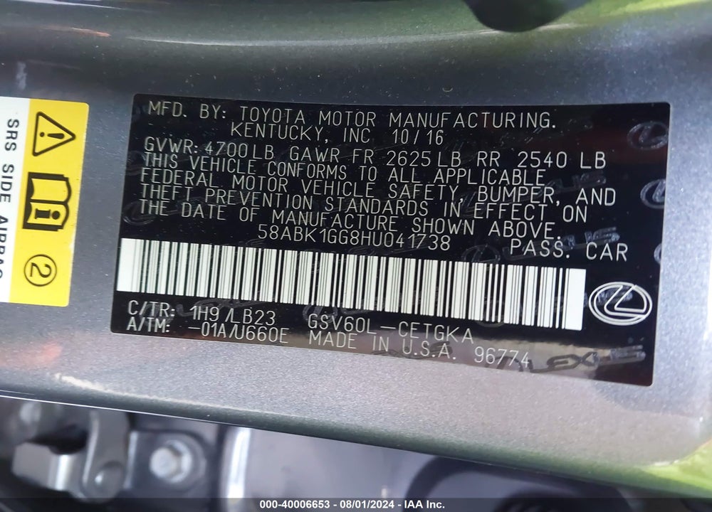 2017 LEXUS ES 350 VIN: 58ABK1GG8HU041738