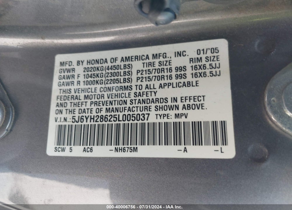 2005 HONDA ELEMENT EX VIN: 5J6YH28625L005037