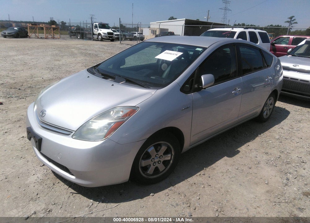 2007 TOYOTA PRIUS VIN: JTDKB20U777596727
