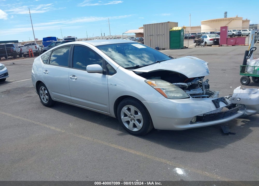 2007 TOYOTA PRIUS TOURING VIN: JTDKB20U677680733