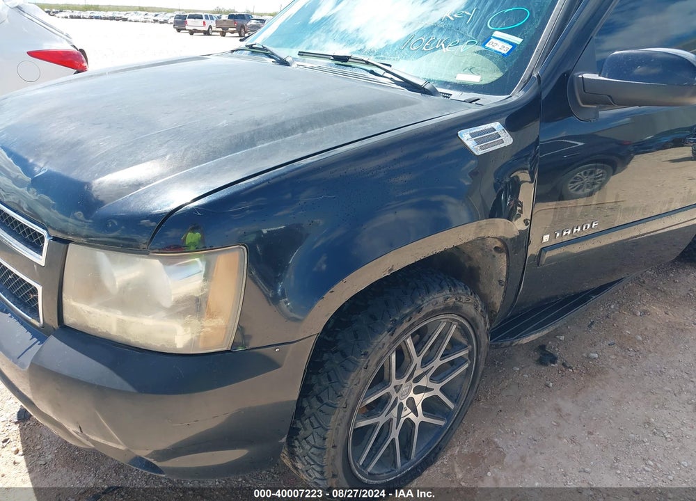 2007 CHEVROLET TAHOE LTZ VIN: 1GNFK13087R218495