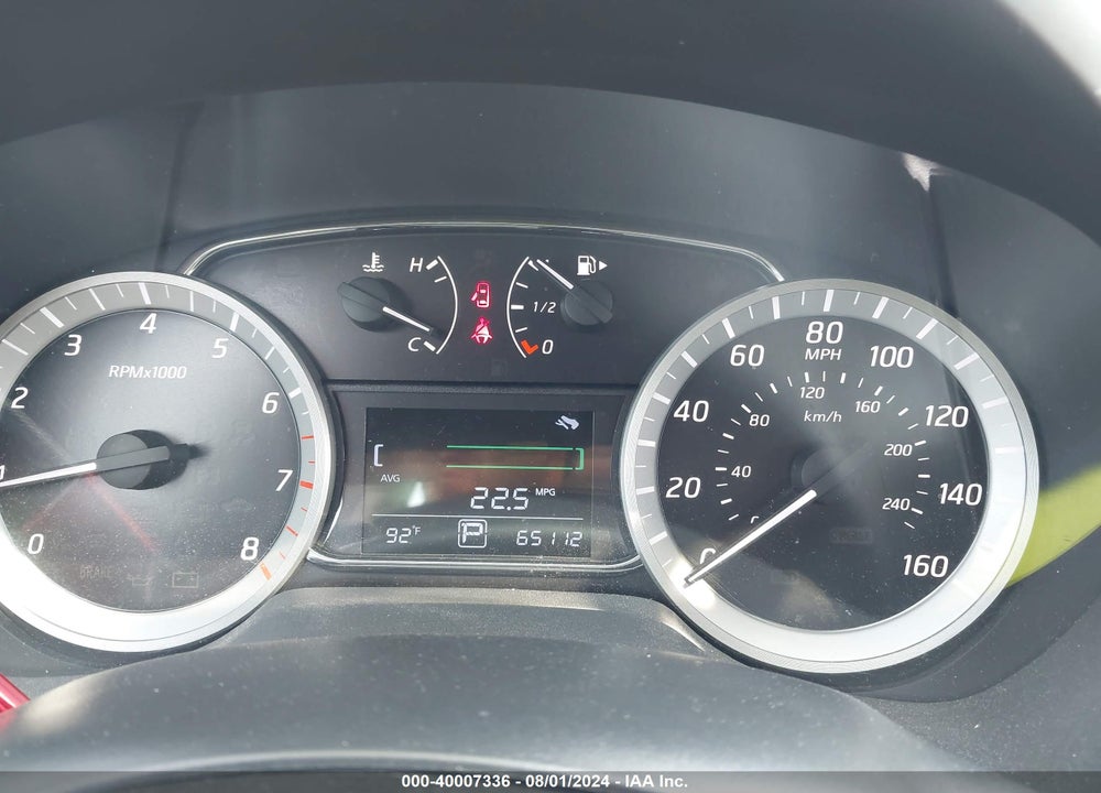 2014 NISSAN SENTRA SV VIN: 3N1AB7AP8EY313932