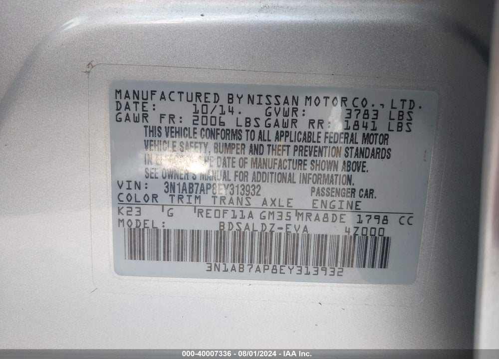 2014 NISSAN SENTRA SV VIN: 3N1AB7AP8EY313932