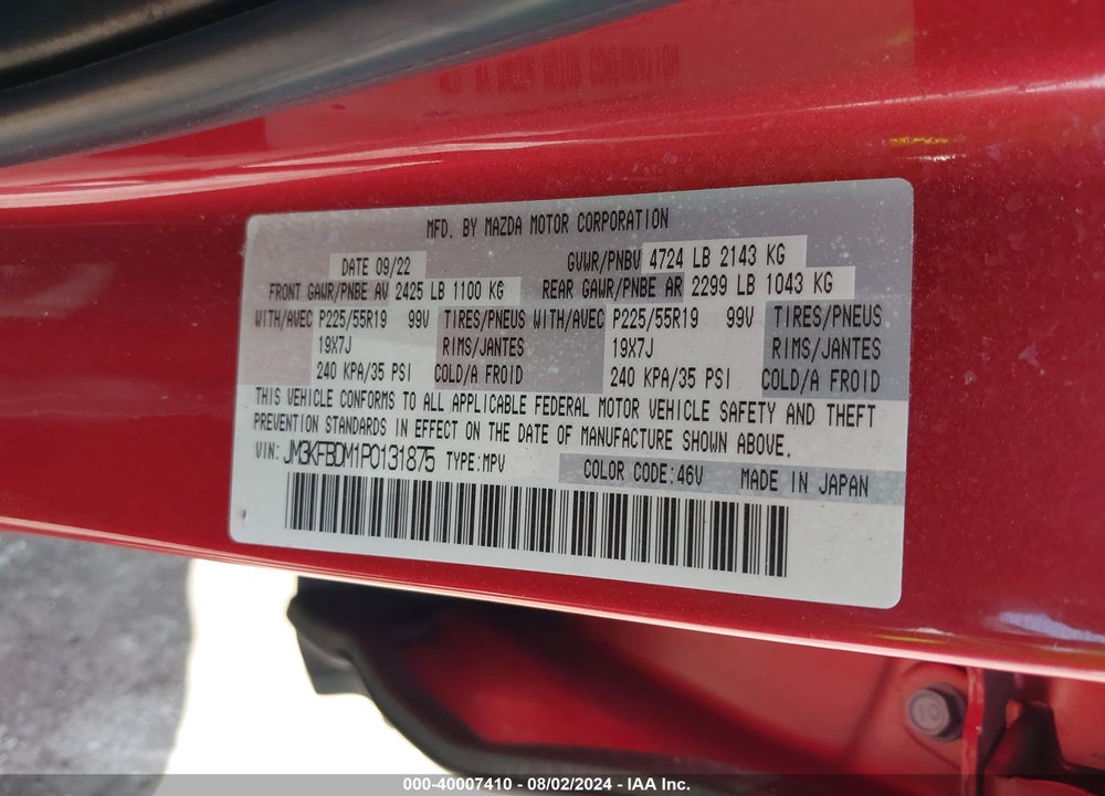 2023 MAZDA CX-5 2.5 S PREMIUM VIN: JM3KFBDM1P0131875