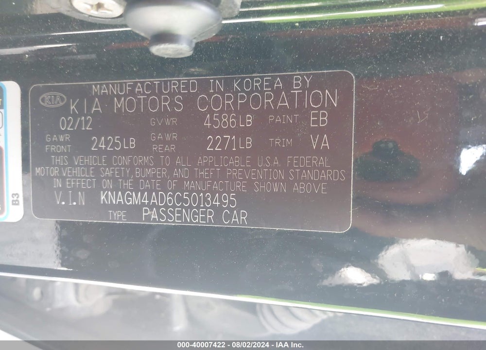 2012 KIA OPTIMA HYBRID EX VIN: KNAGM4AD6C5013495