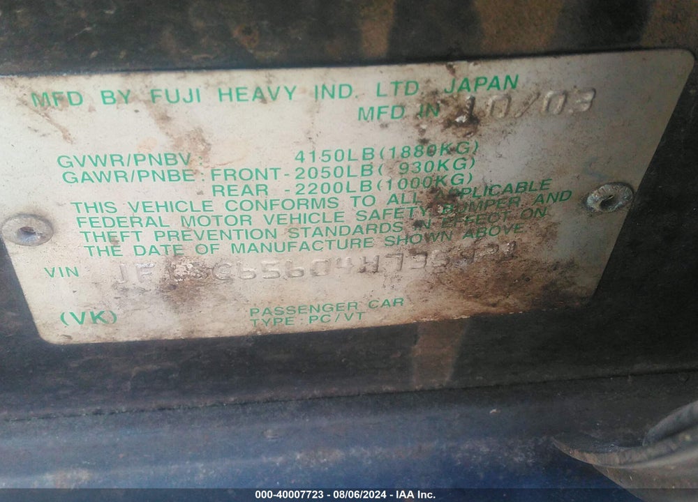 2004 SUBARU FORESTER 2.5XS VIN: JF1SG65604H735921