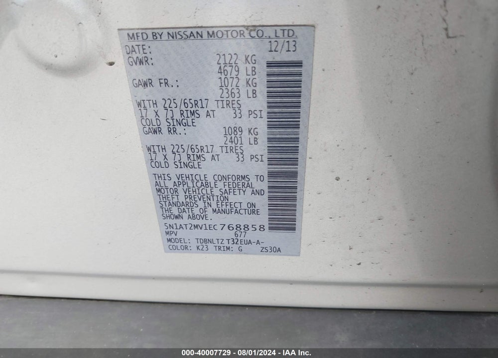 2014 NISSAN ROGUE SV VIN: 5N1AT2MV1EC768858