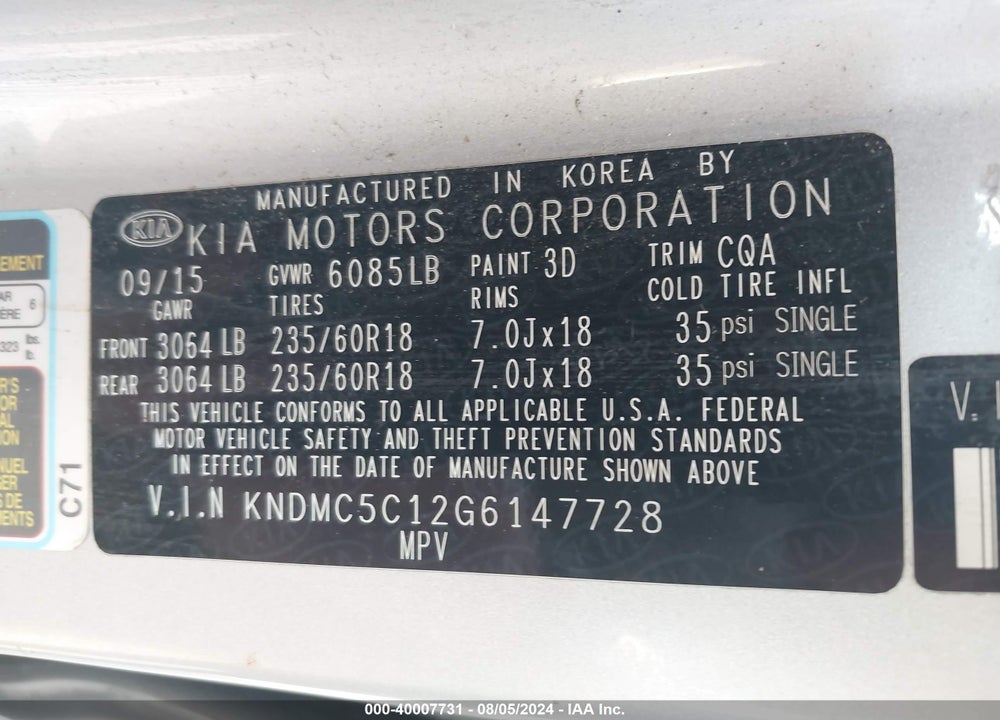 2016 KIA SEDONA EX VIN: KNDMC5C12G6147728
