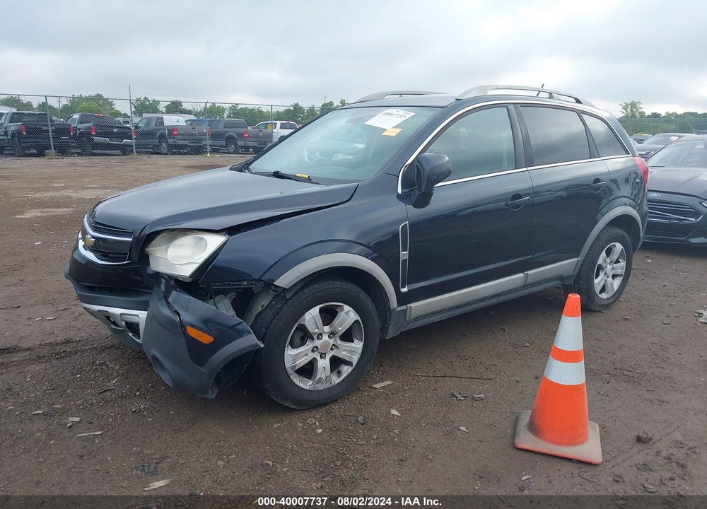 2014 CHEVROLET CAPTIVA SPORT 2LS VIN: 3GNAL2EK9ES632598