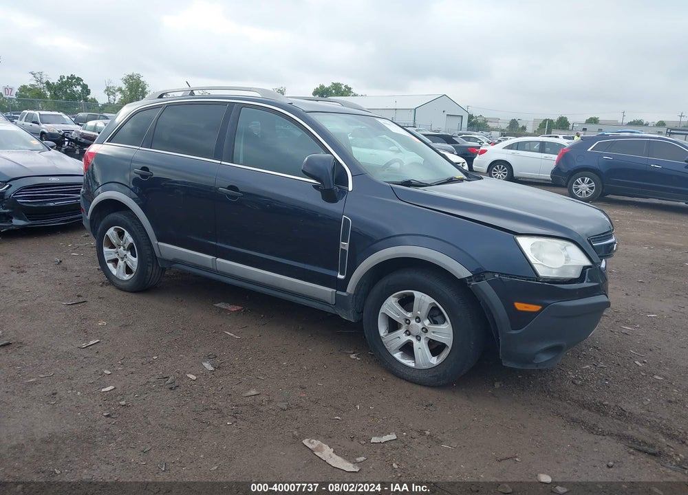 2014 CHEVROLET CAPTIVA SPORT 2LS VIN: 3GNAL2EK9ES632598