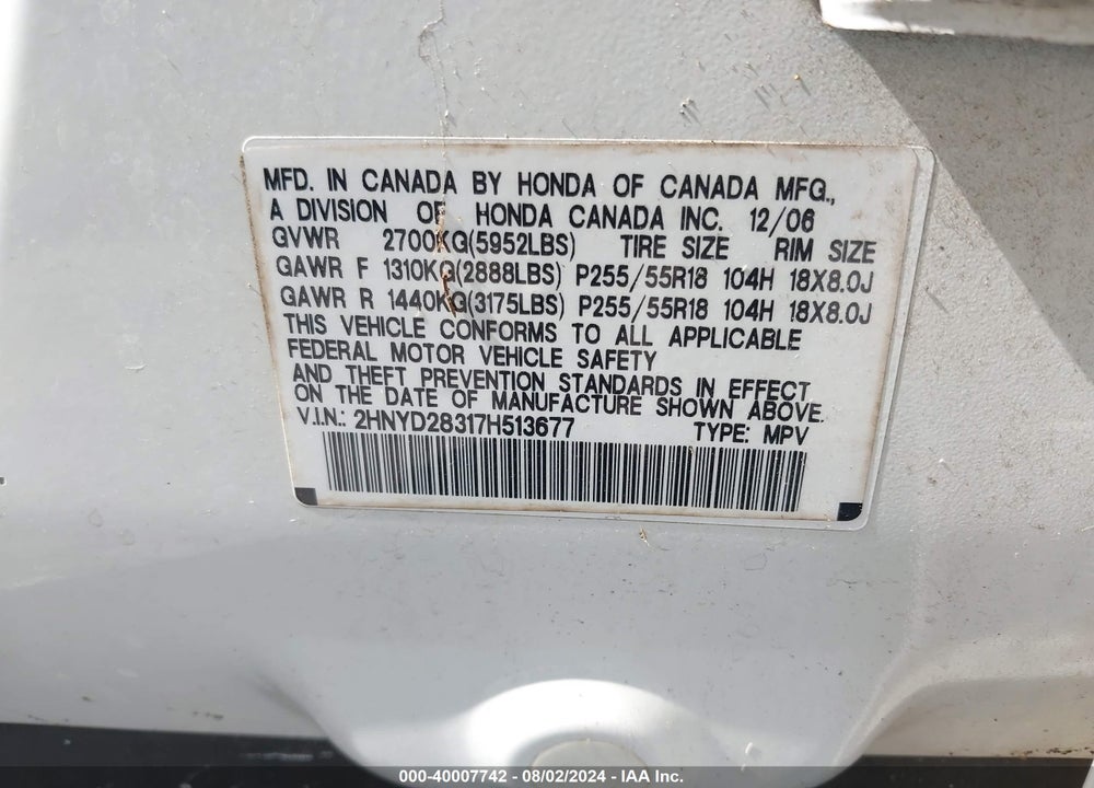 2007 ACURA MDX TECHNOLOGY PACKAGE VIN: 2HNYD28317H513677