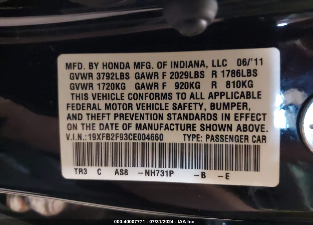 2012 HONDA CIVIC EX-L VIN: 19XFB2F93CE004660