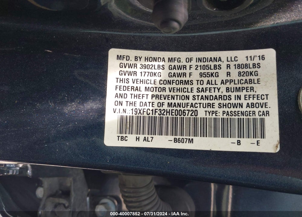 2017 HONDA CIVIC EX-T VIN: 19XFC1F32HE006720