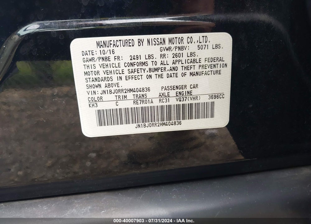 2017 INFINITI QX50 VIN: JN1BJ0RR2HM404836