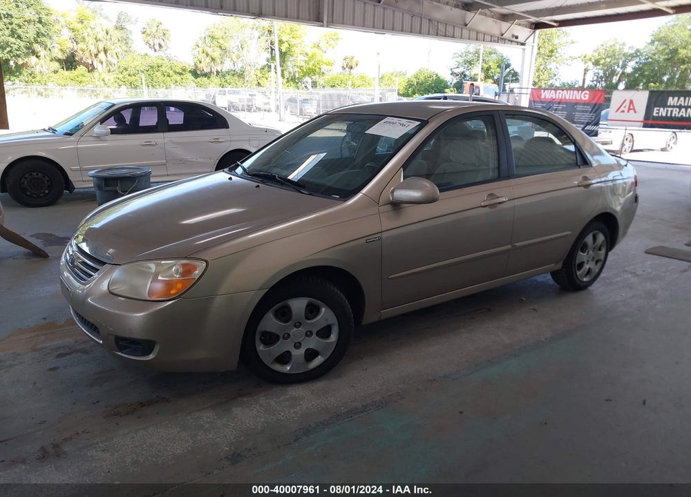 2007 KIA SPECTRA EX VIN: KNAFE121X75456590