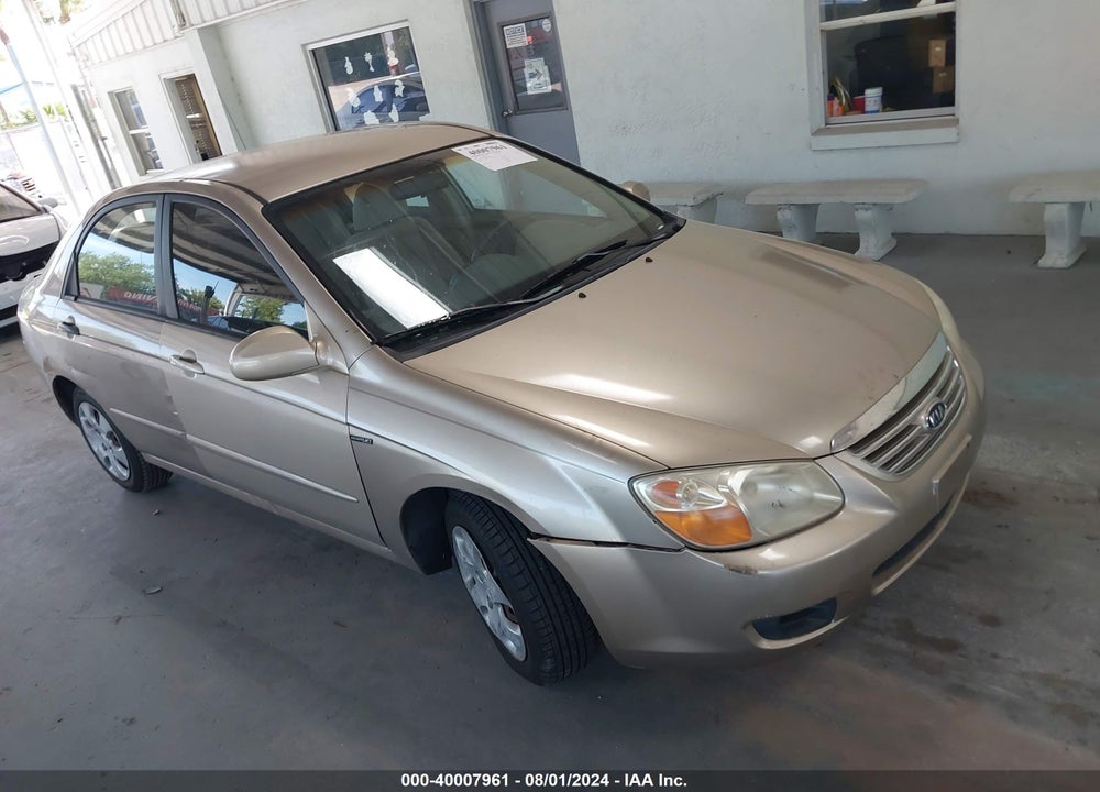 2007 KIA SPECTRA EX VIN: KNAFE121X75456590
