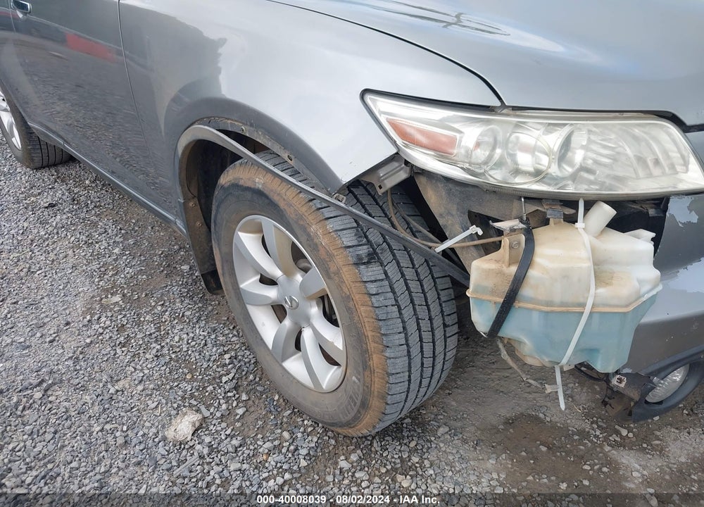 2005 INFINITI FX35 VIN: JNRAS08UX5X106301