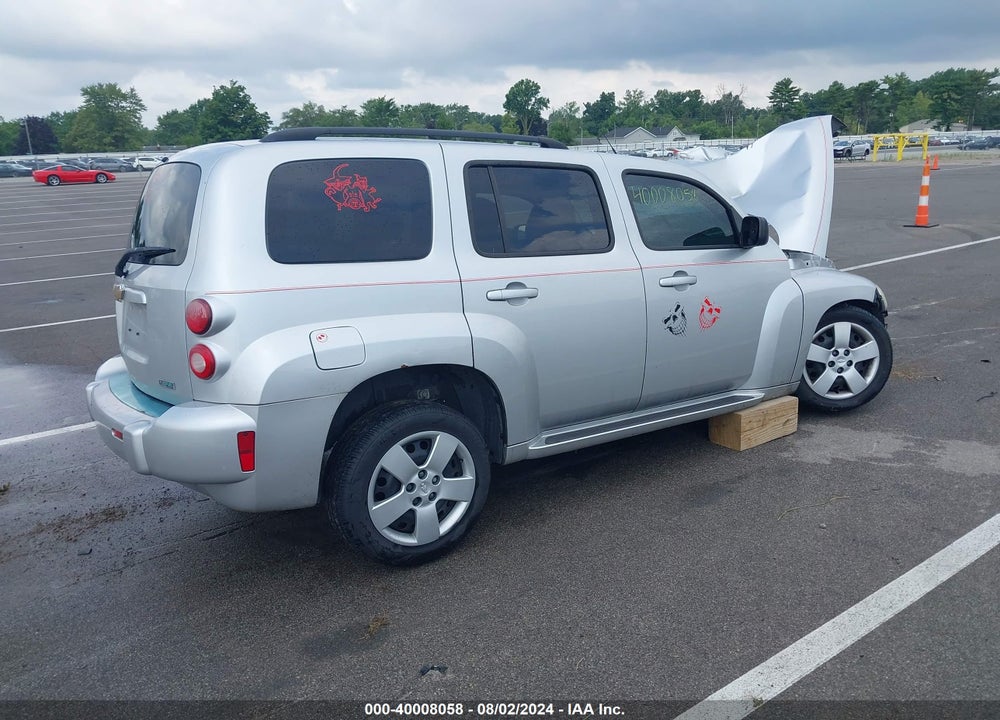 2011 CHEVROLET HHR LS VIN: 3GNBAAFW8BS500224