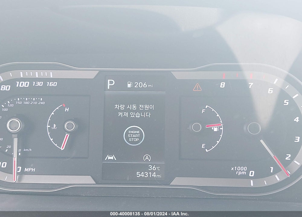 2022 HYUNDAI TUCSON SEL VIN: 5NMJBCAE1NH036734