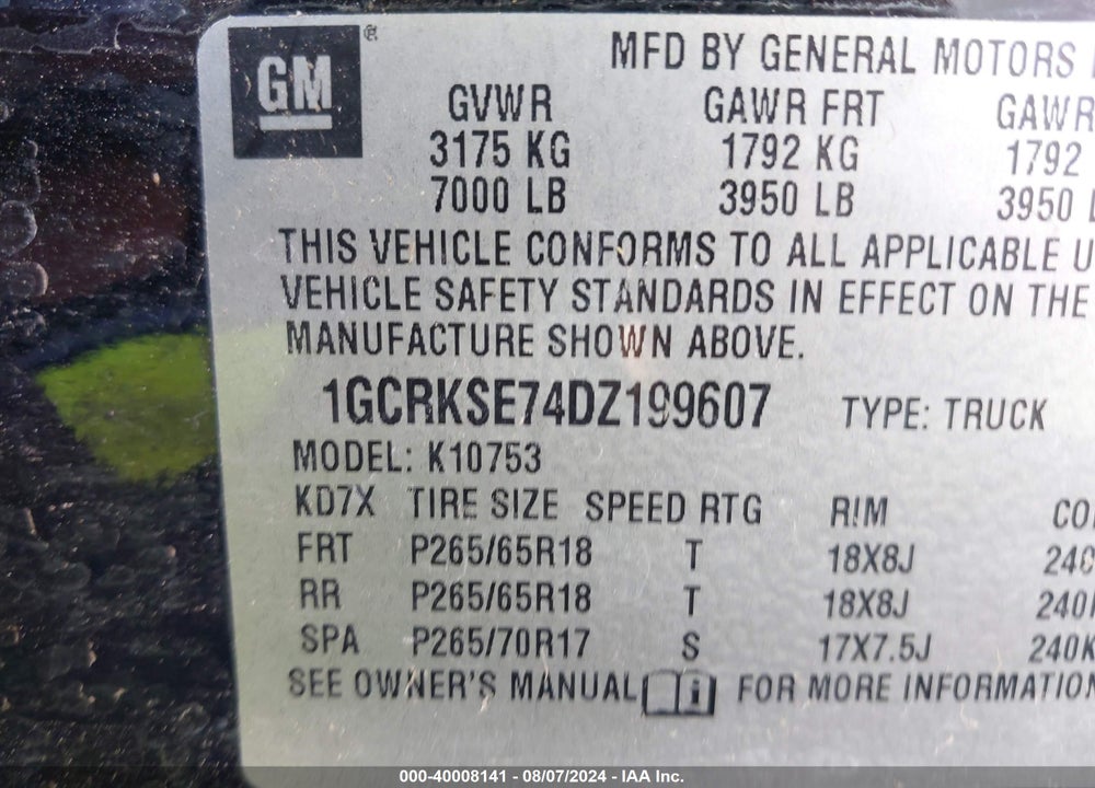 2013 CHEVROLET SILVERADO 1500 LT VIN: 1GCRKSE74DZ199607