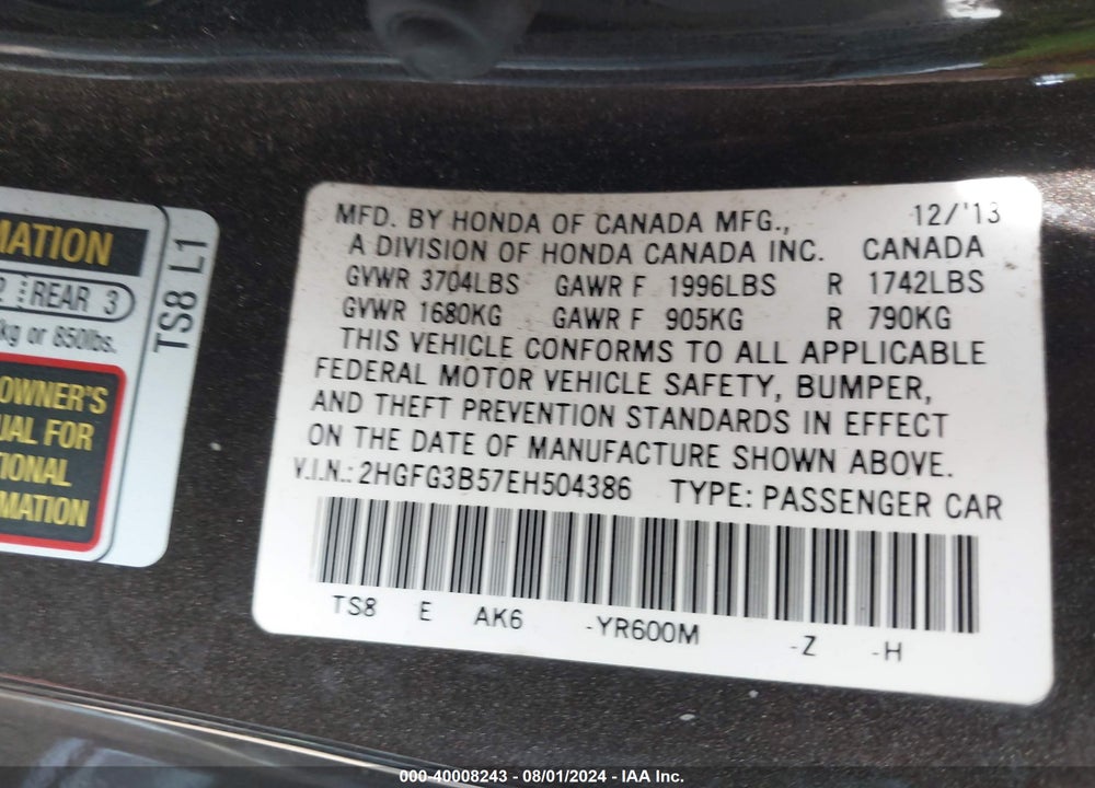 2014 HONDA CIVIC LX VIN: 2HGFG3B57EH504386