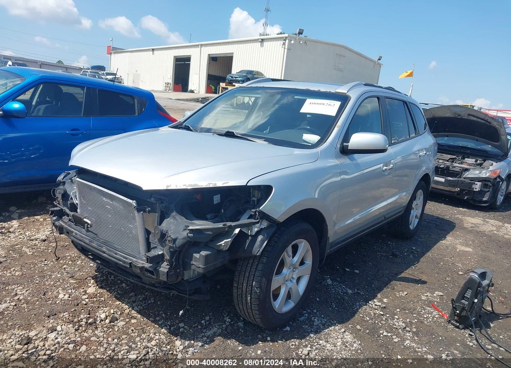 2008 HYUNDAI SANTA FE LIMITED/SE VIN: 5NMSH13E58H229106