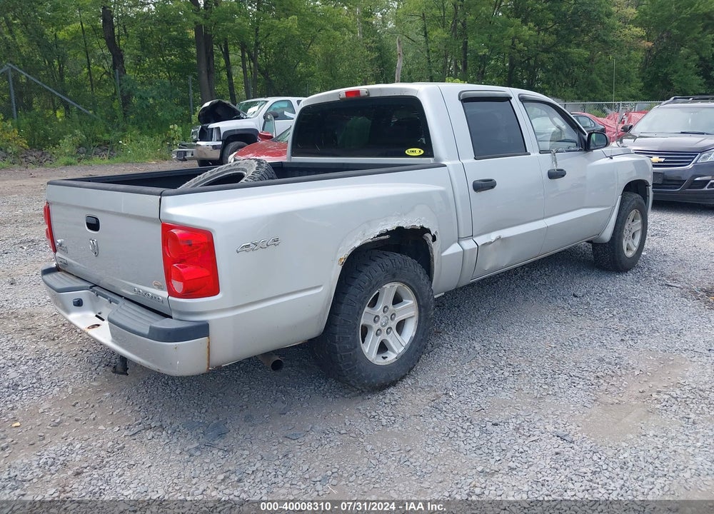 2011 RAM DAKOTA BIGHORN/LONESTAR VIN: 1D7RW3GK4BS606526