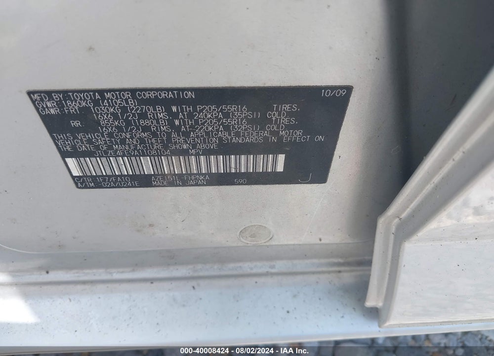 2010 SCION XB VIN: JTLZE4FE9A1108104