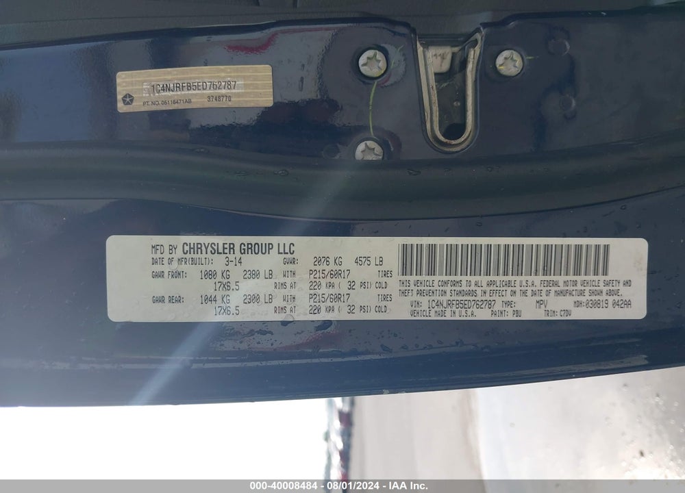 2014 JEEP PATRIOT LATITUDE VIN: 1C4NJRFB5ED762787
