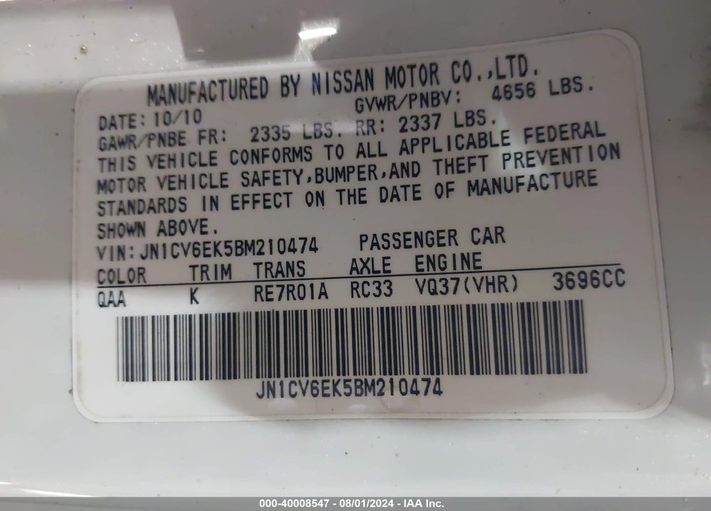 2011 INFINITI G37 JOURNEY VIN: JN1CV6EK5BM210474