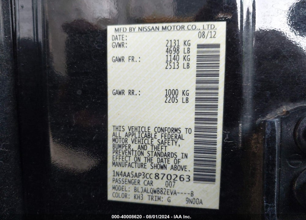 2012 NISSAN MAXIMA 3.5 S VIN: 1N4AA5AP3CC870263