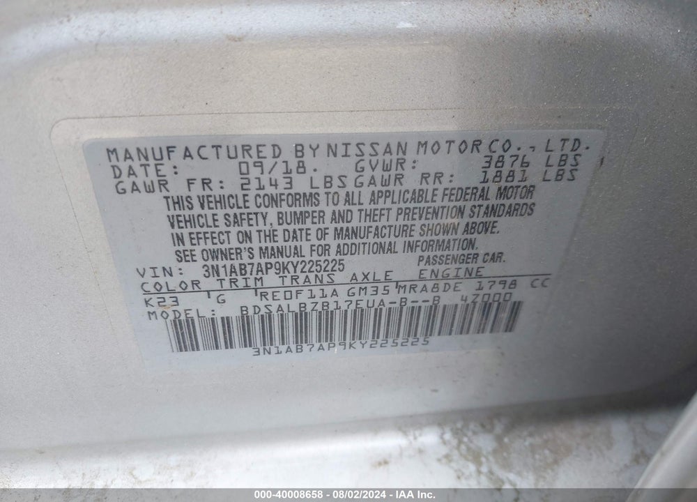 2019 NISSAN SENTRA S VIN: 3N1AB7AP9KY225225