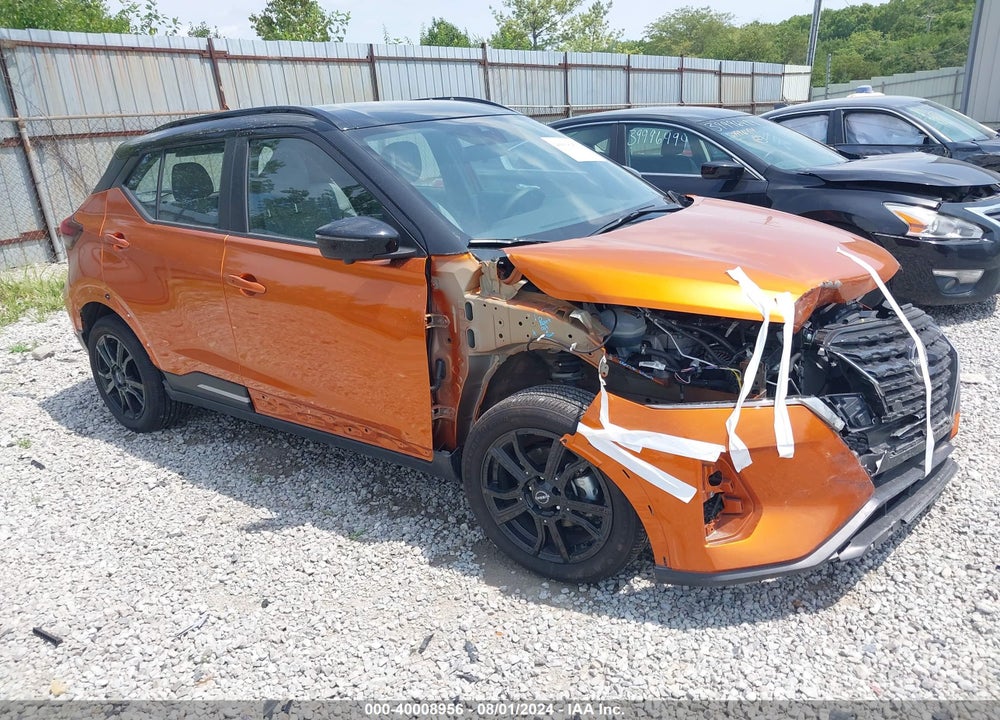 2023 NISSAN KICKS SR XTRONIC CVT VIN: 3N1CP5DV7PL567866