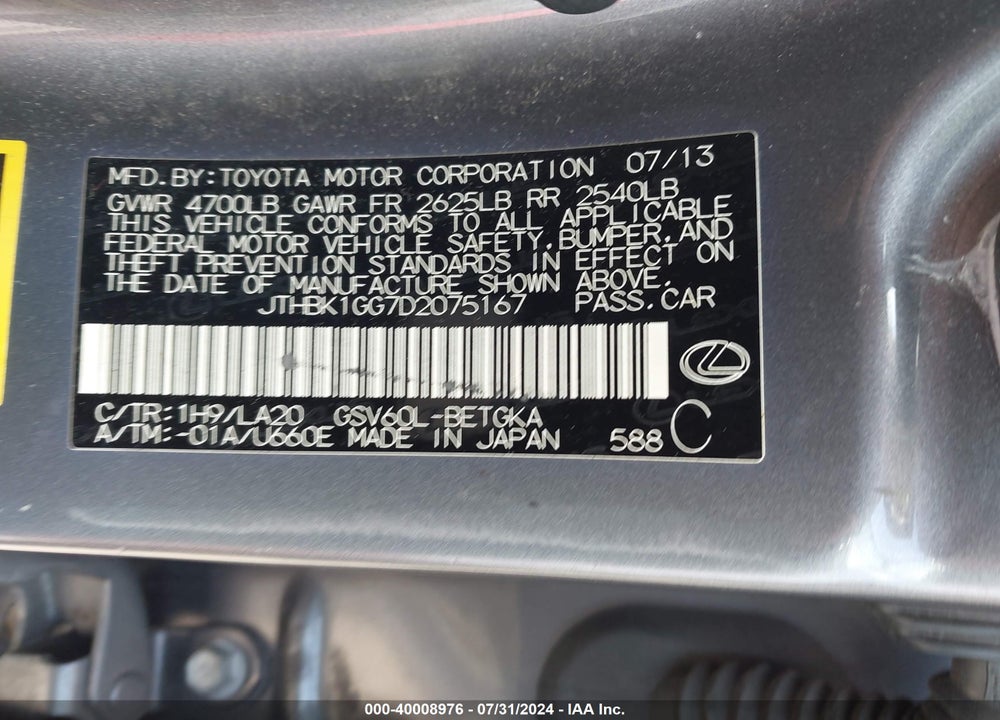 2013 LEXUS ES 350 VIN: JTHBK1GG7D2075167
