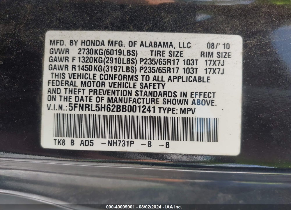 2011 HONDA ODYSSEY EX-L VIN: 5FNRL5H62BB001241