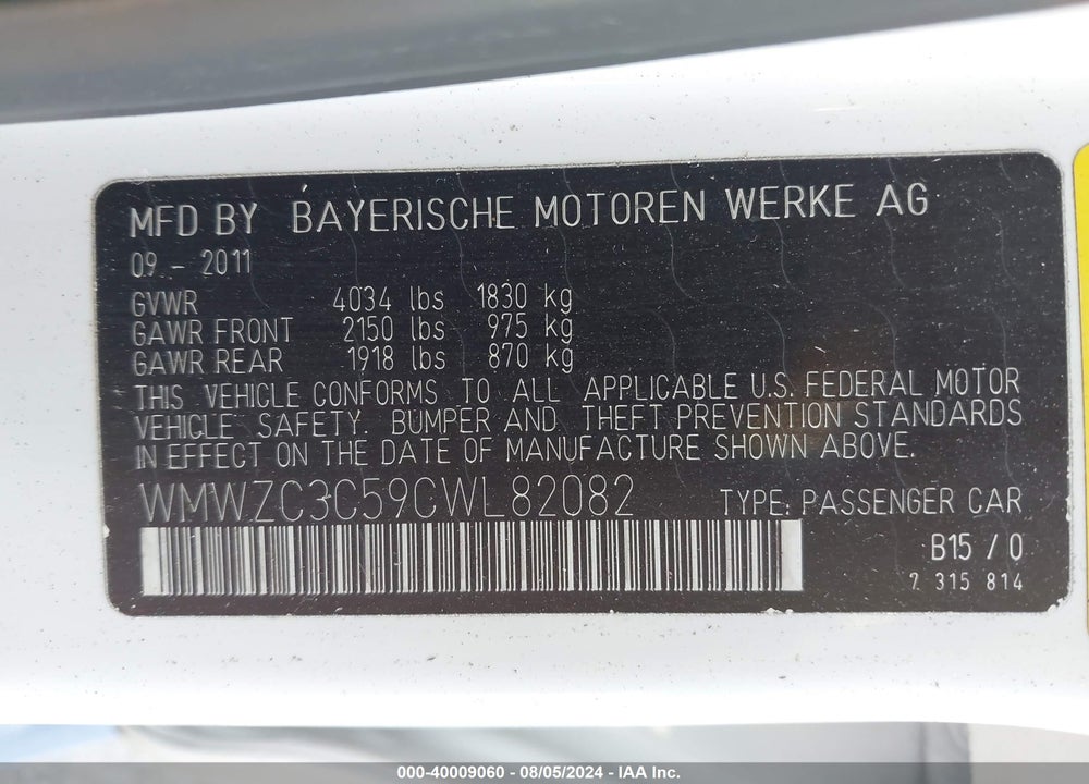 2012 MINI COOPER S COUNTRYMAN VIN: WMWZC3C59CWL82082